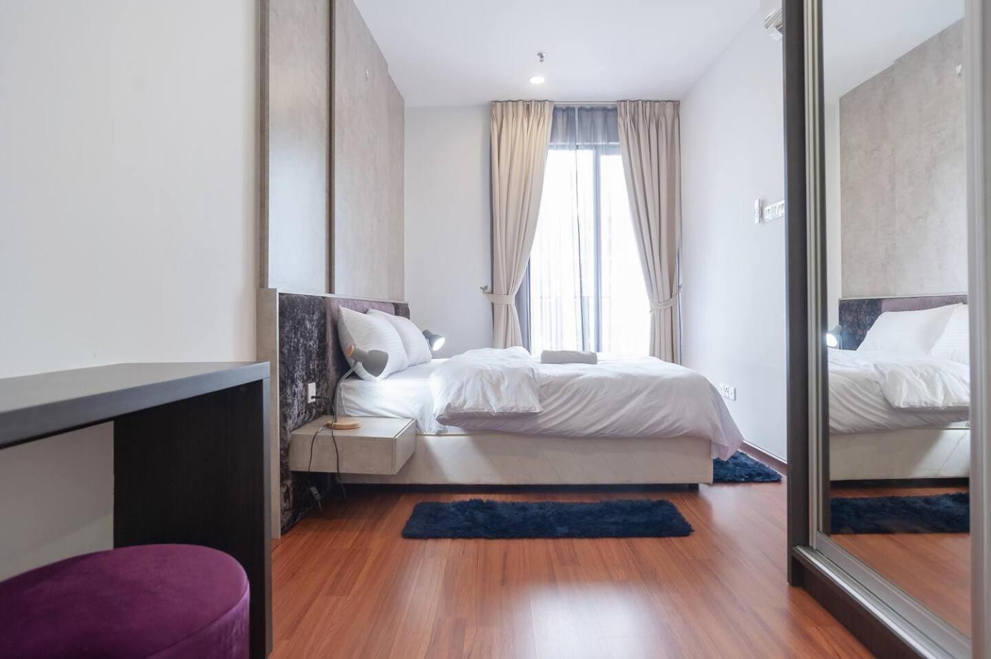 I-city Luxury Condominiums, - Smarthome Apartment *